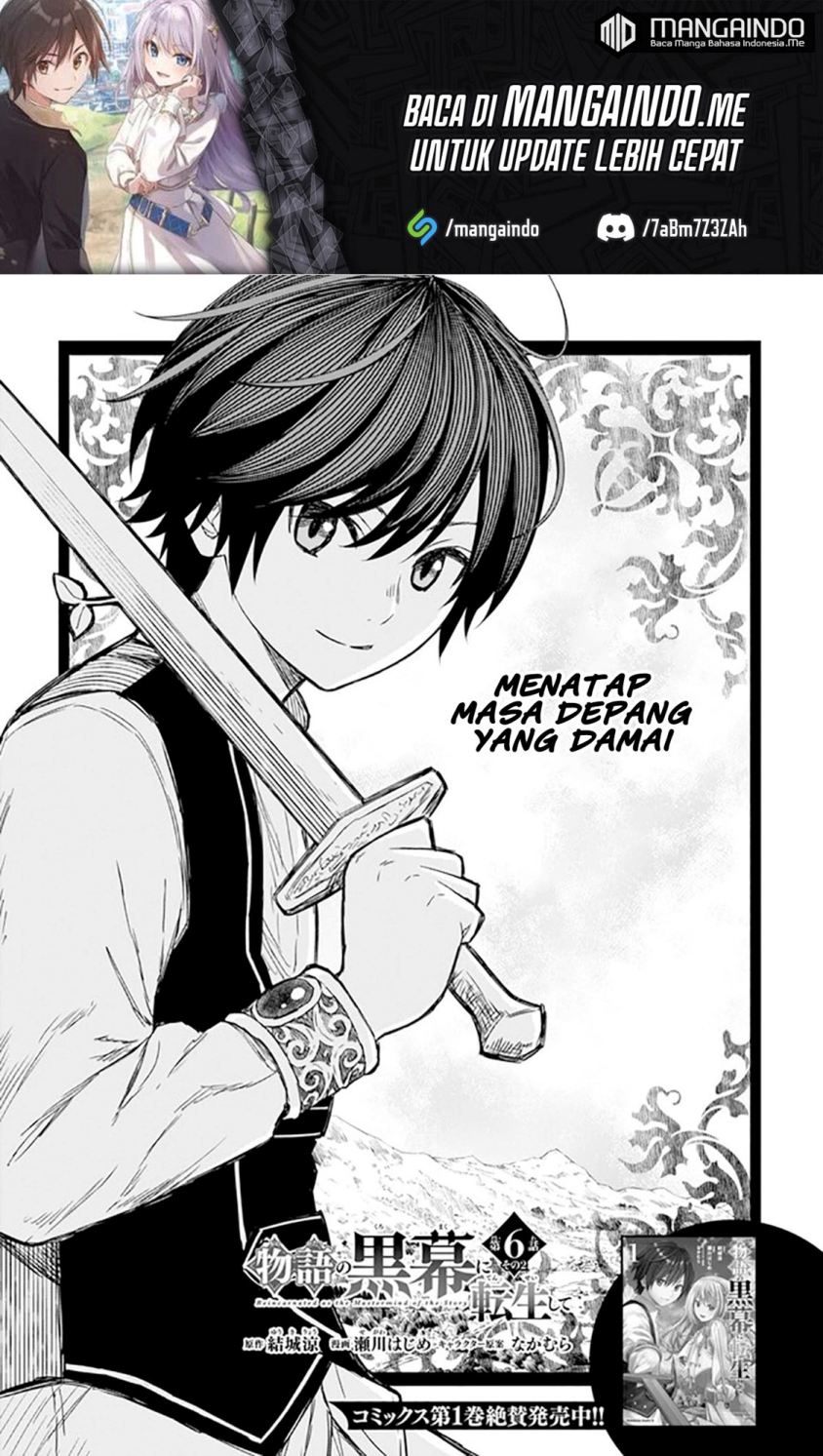 Monogatari no Kuromaku ni Tensei shite Chap 6.2 - Next Chap 7.2