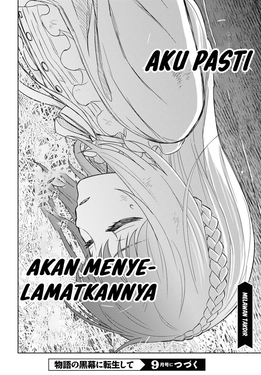 Monogatari no Kuromaku ni Tensei shite Chap 9 - Next Chap 10