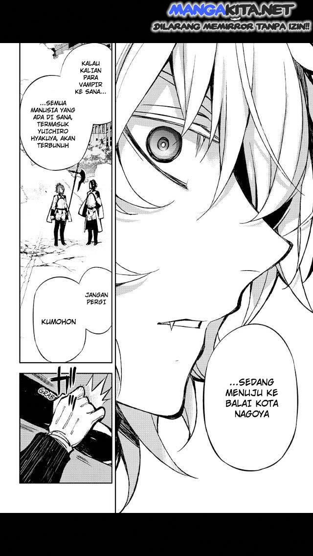 Owari no Seraph Chap 30 - Next Chap 31