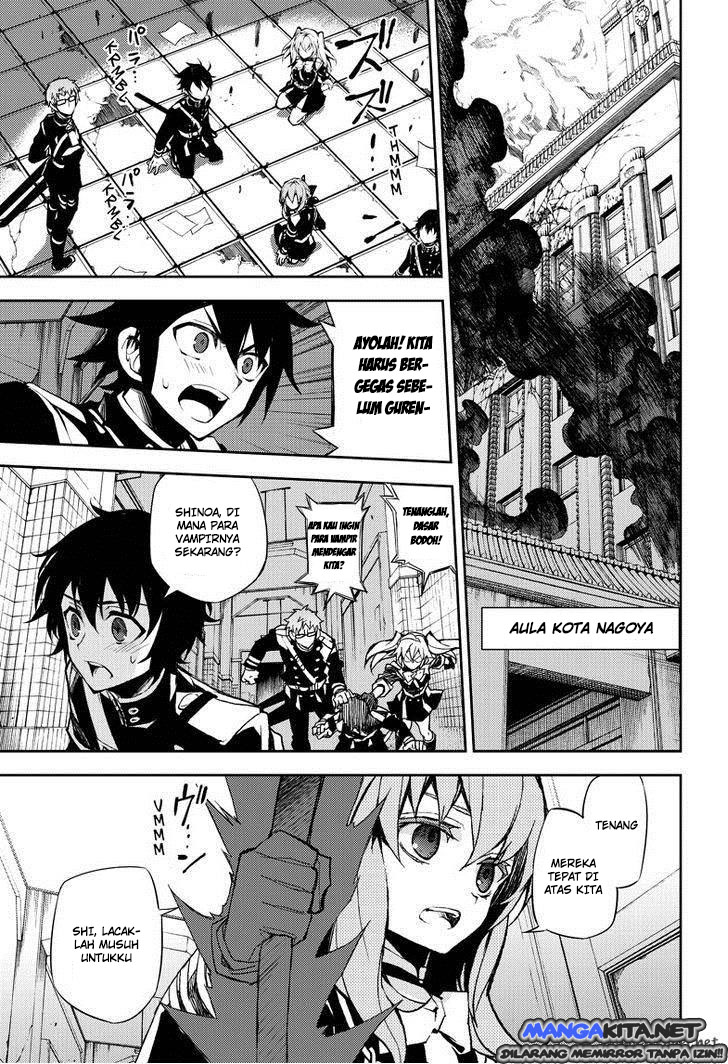 Owari no Seraph Chap 32 - Next Chap 33