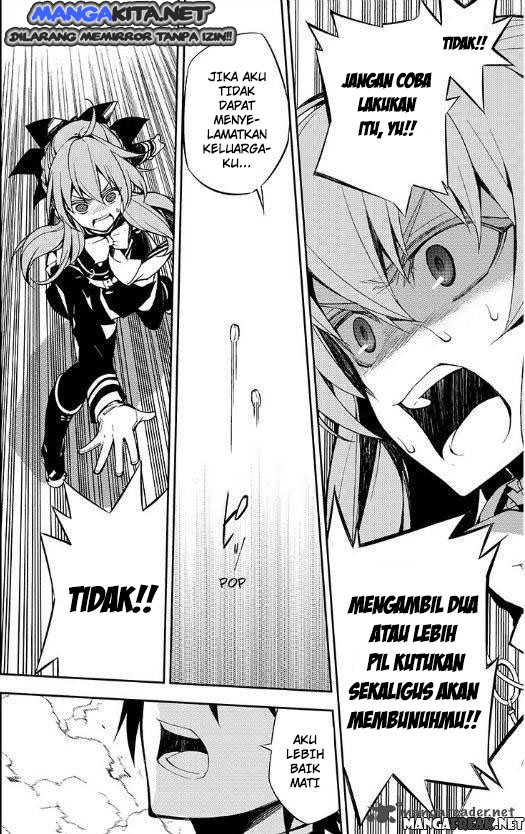 Owari no Seraph Chap 33 - Next Chap 34
