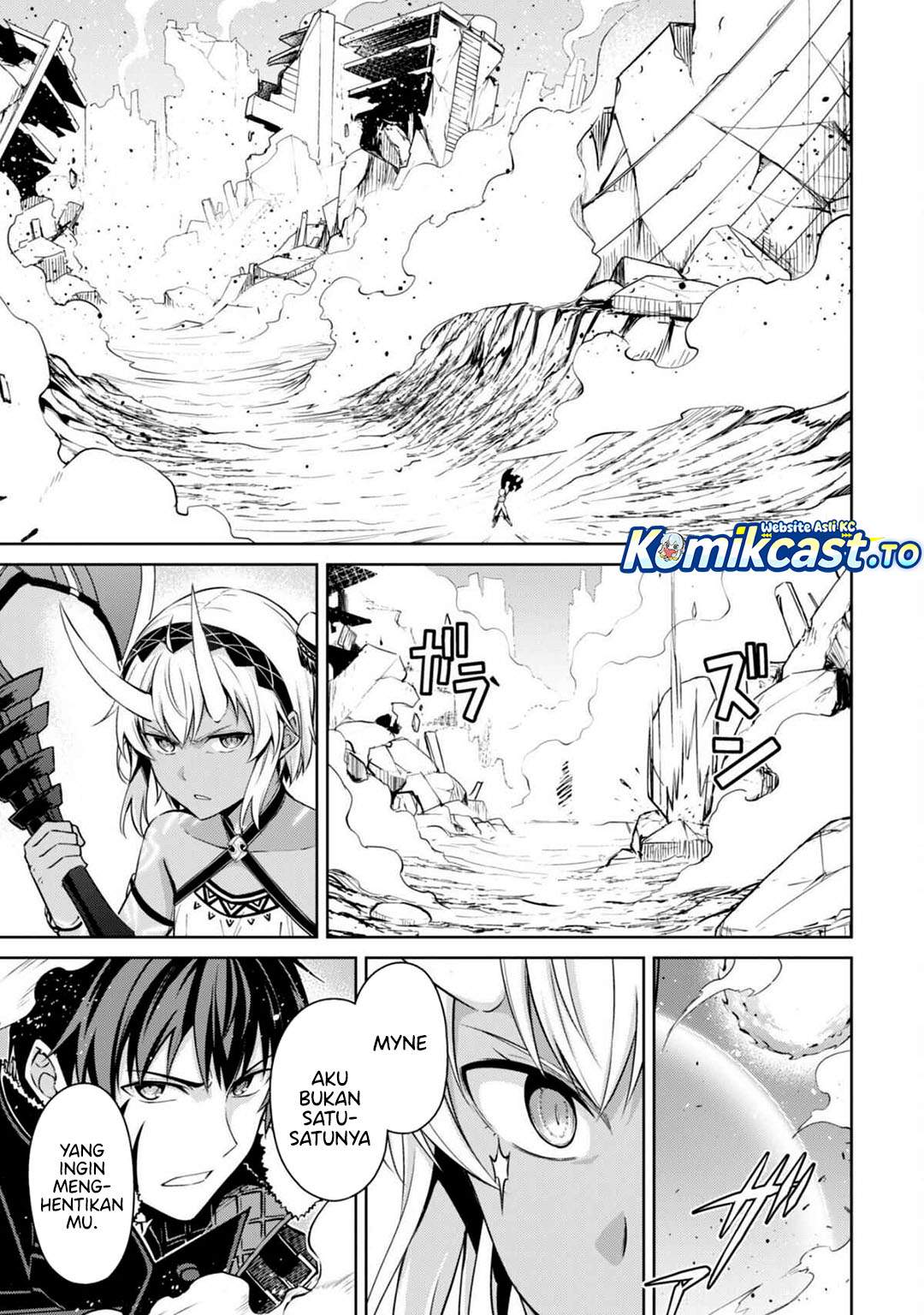 Berserk of Gluttony Chap 72 - Next Chap 73