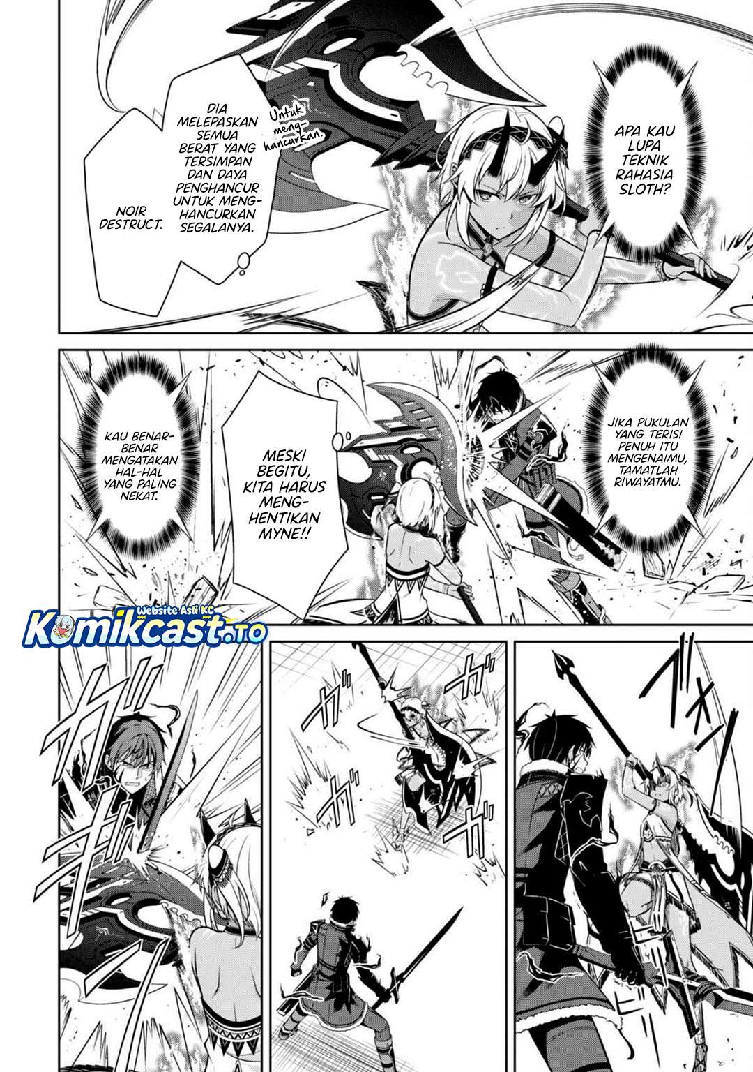 Berserk of Gluttony Chap 72 - Next Chap 73