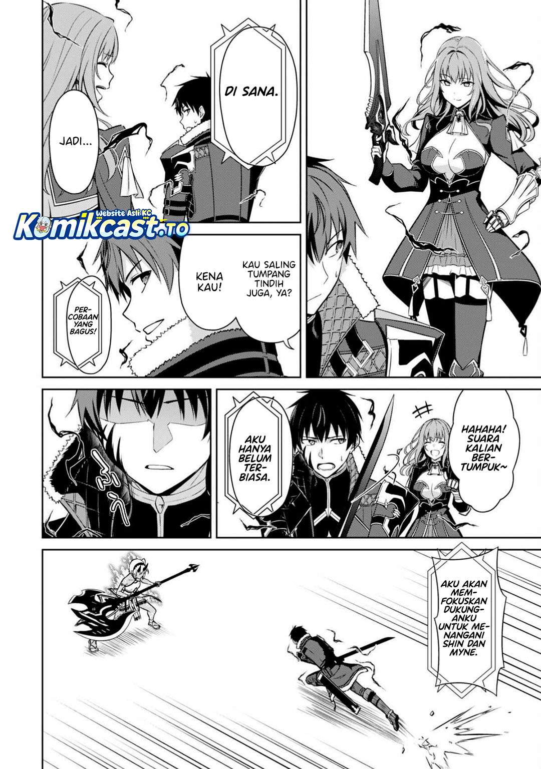 Berserk of Gluttony Chap 72 - Next Chap 73