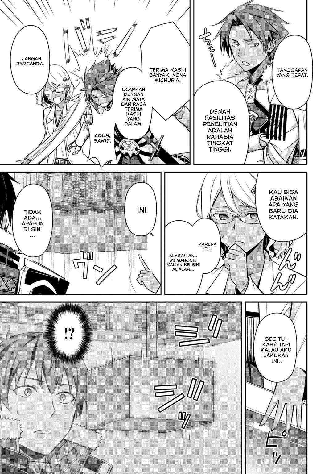 Berserk of Gluttony Chap 74 - Next Chap 75