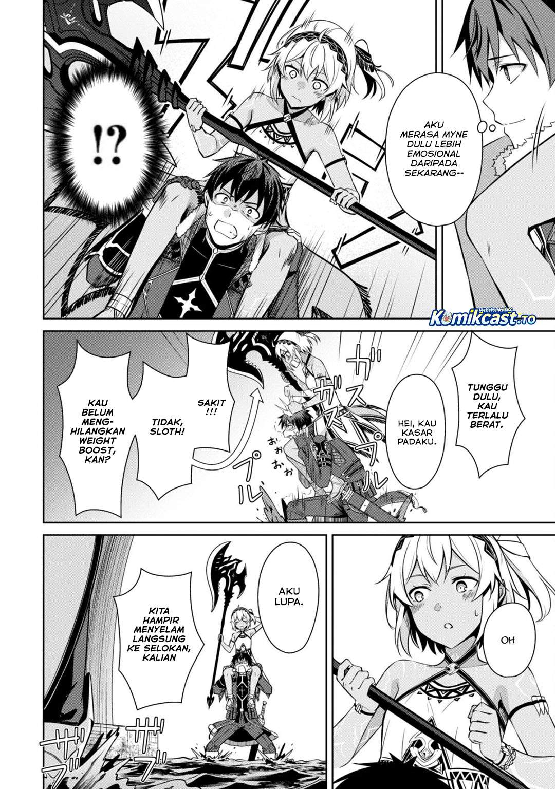 Berserk of Gluttony Chap 74 - Next Chap 75