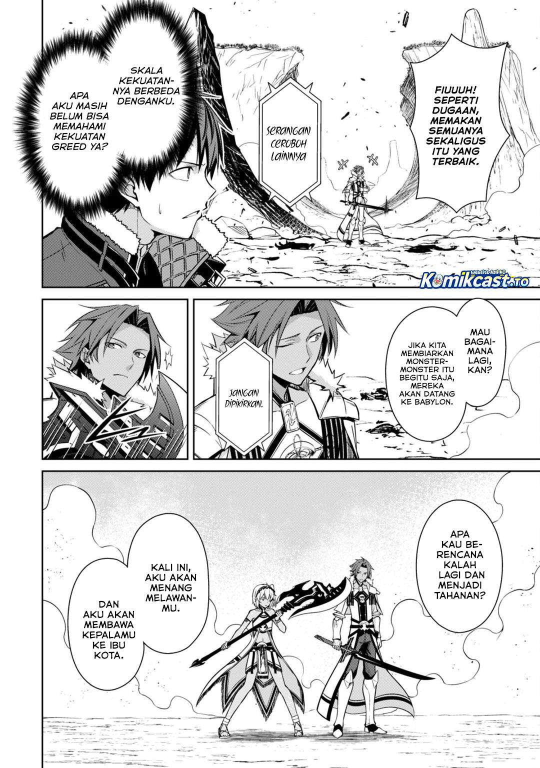 Berserk of Gluttony Chap 74 - Next Chap 75