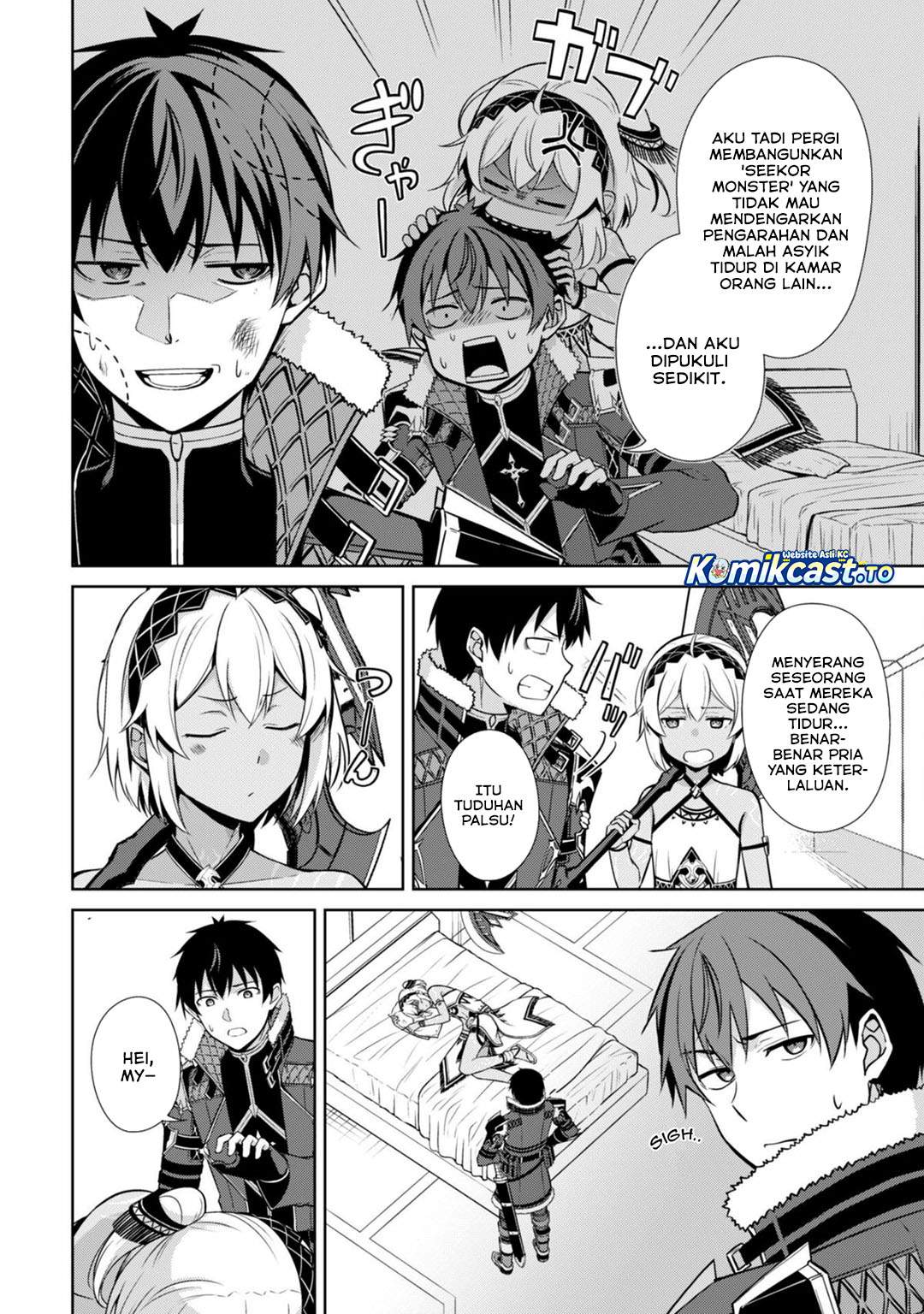 Berserk of Gluttony Chap 75 - Next Chap 76