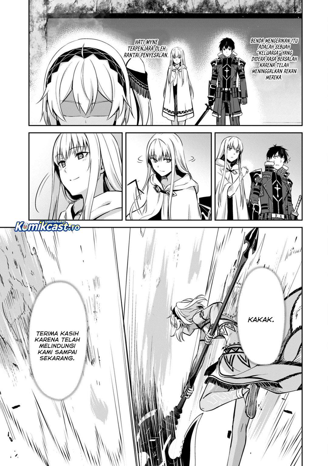 Berserk of Gluttony Chap 75 - Next Chap 76