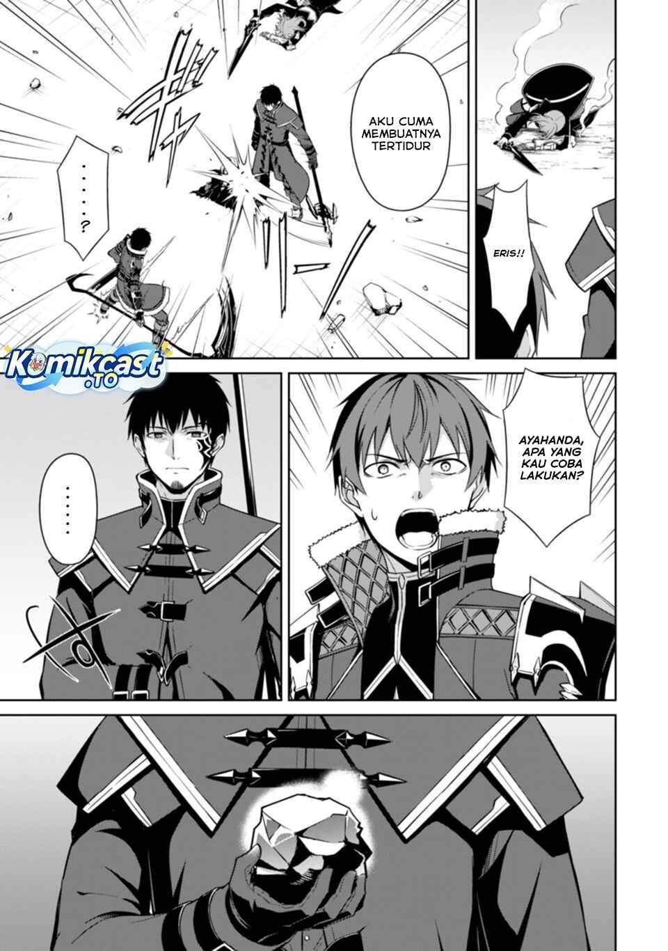 Berserk of Gluttony Chap 76 - Next Chap 77