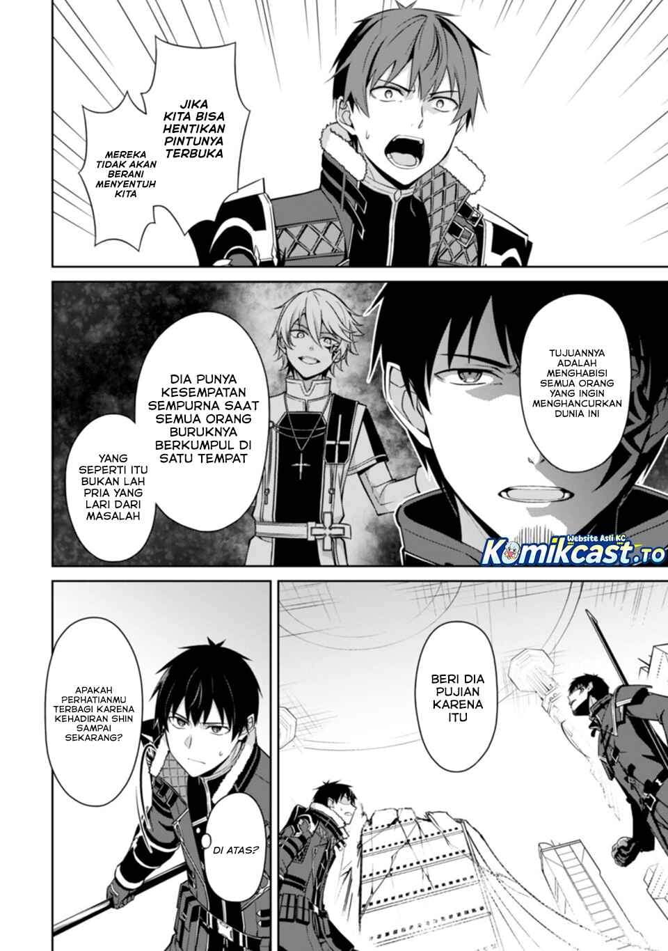Berserk of Gluttony Chap 76 - Next Chap 77