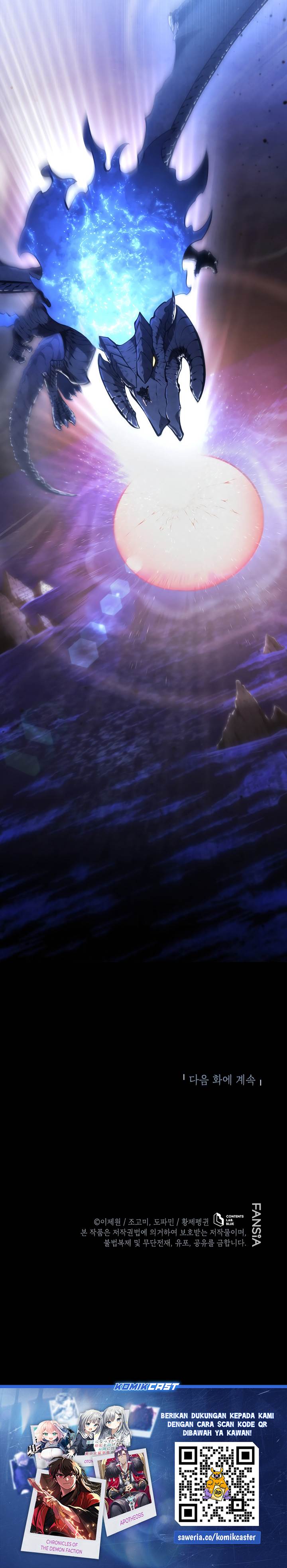 Swordmaster’s Youngest Son Chap 189 - Next Chap 190