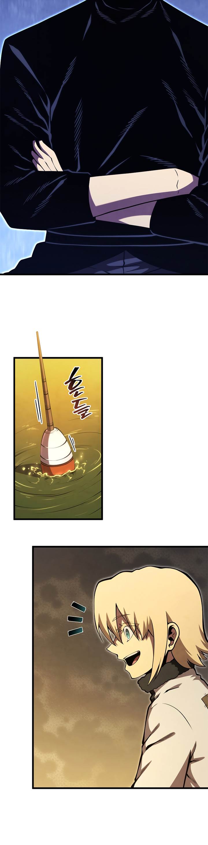 Swordmaster’s Youngest Son Chap 185 - Next Chap 186