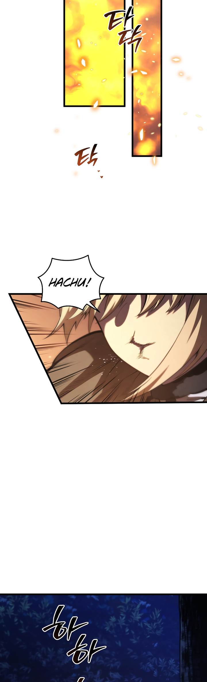 Swordmaster’s Youngest Son Chap 185 - Next Chap 186