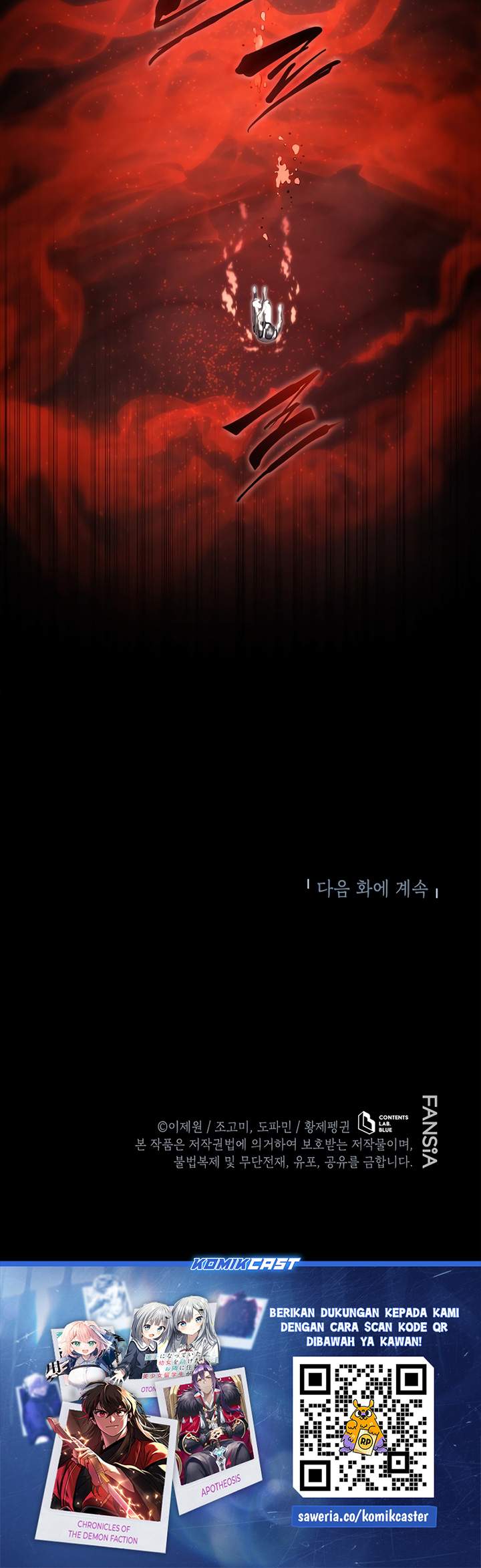 Swordmaster’s Youngest Son Chap 198 - Next Chap 199