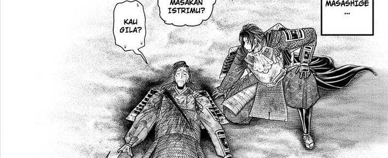The Elusive Samurai Chap 114 - Next Chap 115
