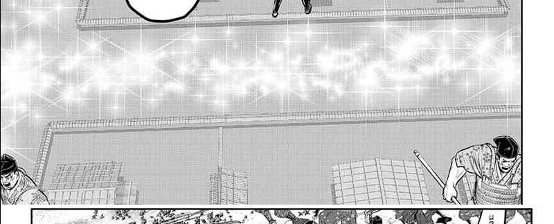 The Elusive Samurai Chap 113 - Next Chap 114