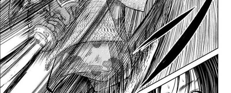 The Elusive Samurai Chap 113 - Next Chap 114