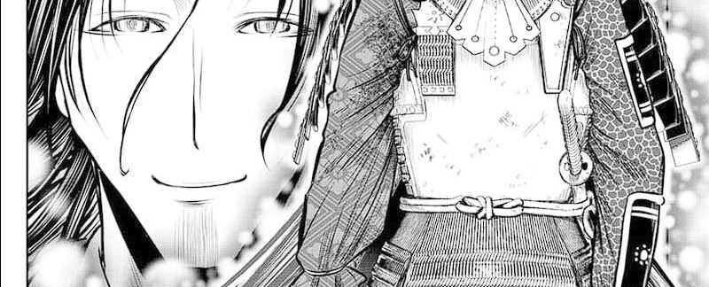 The Elusive Samurai Chap 113 - Next Chap 114