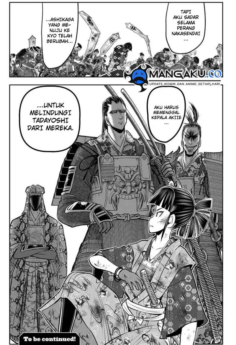 The Elusive Samurai Chap 121 - Next Chap 122