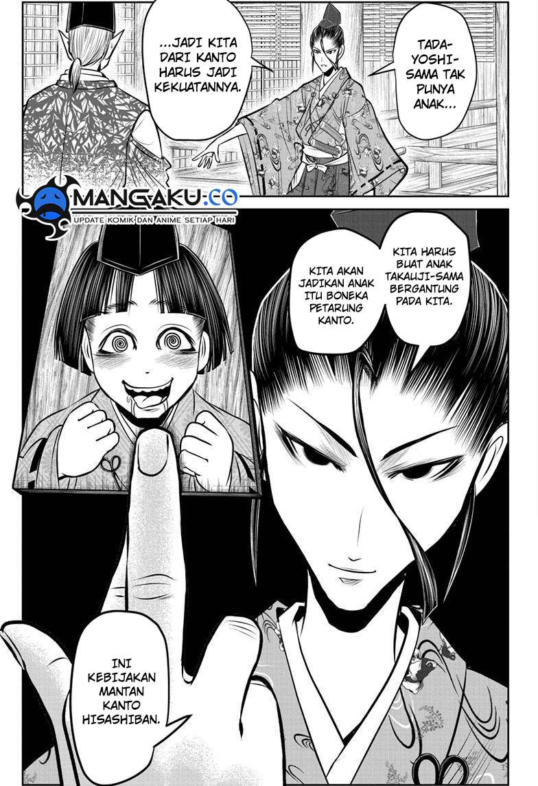 The Elusive Samurai Chap 122 - Next Chap 123