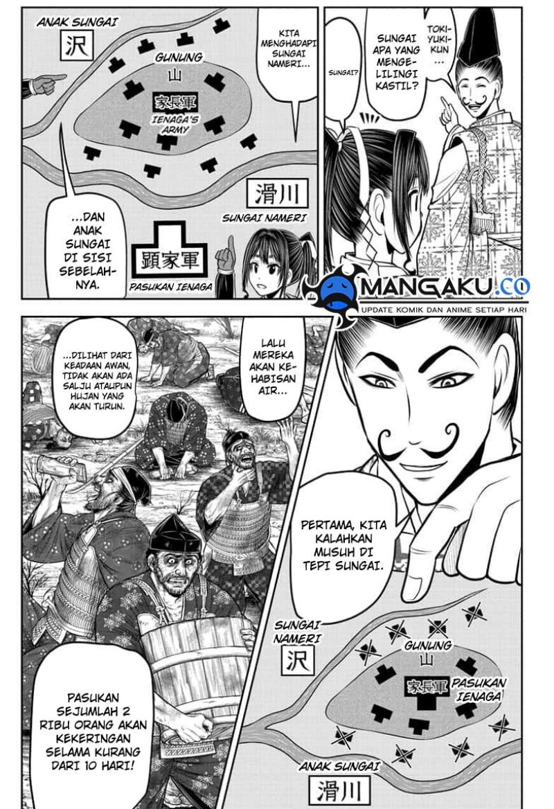 The Elusive Samurai Chap 123 - Next Chap 124