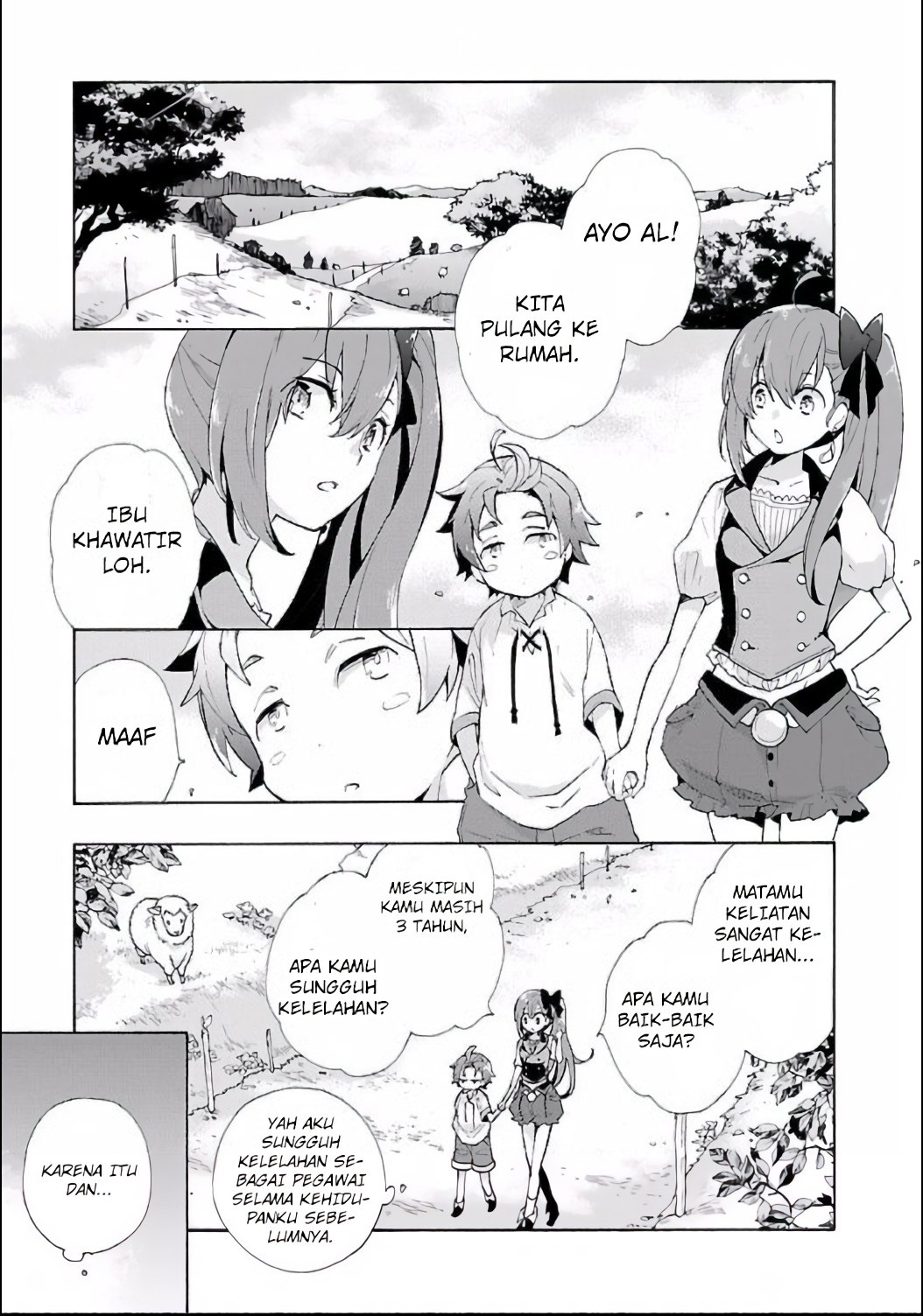 Tensei Shite Inaka de Slowlife wo Okuritai Chap 1 - Next Chap 2