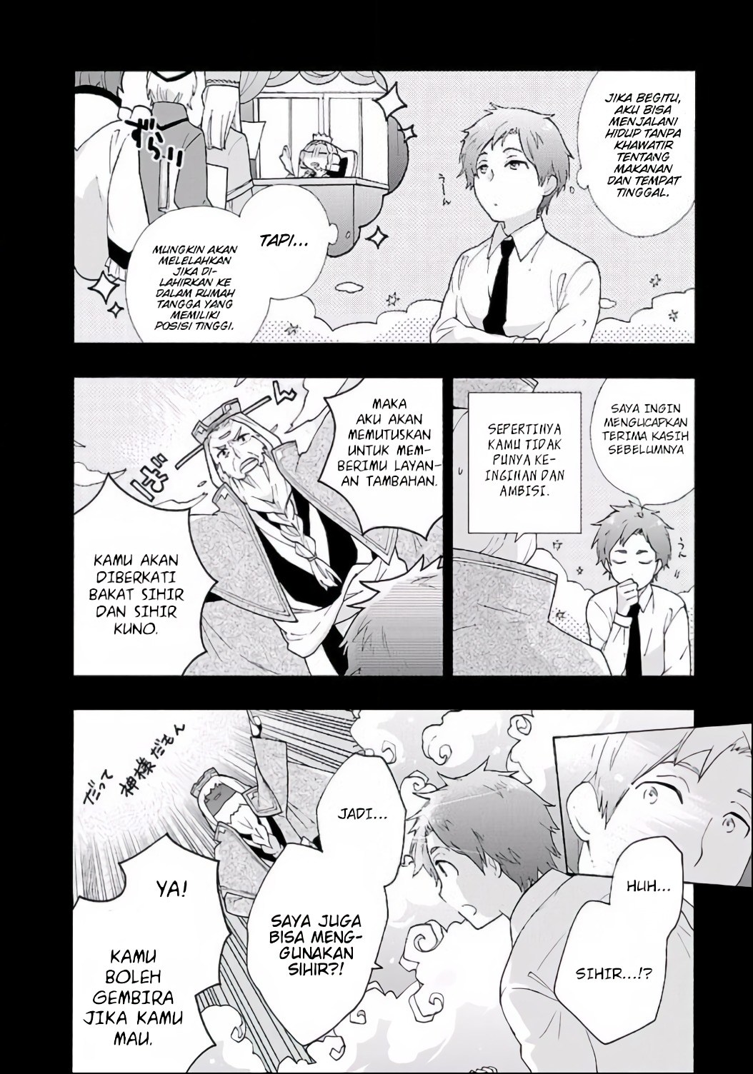 Tensei Shite Inaka de Slowlife wo Okuritai Chap 1 - Next Chap 2