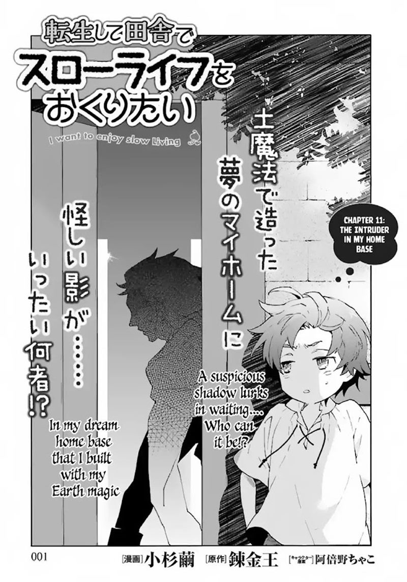 Tensei Shite Inaka de Slowlife wo Okuritai Chap 11 - Next Chap 12