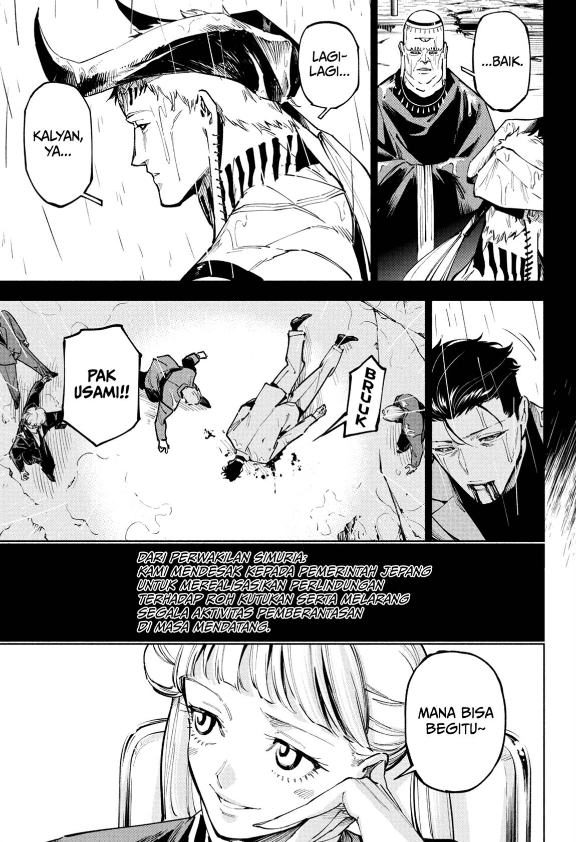 Jujutsu Kaisen Modulo Chap 13 - Next Chap 14