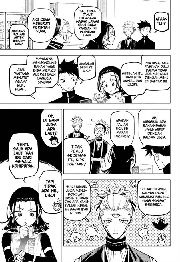 Jujutsu Kaisen Modulo Chap 10 - Next Chap 11