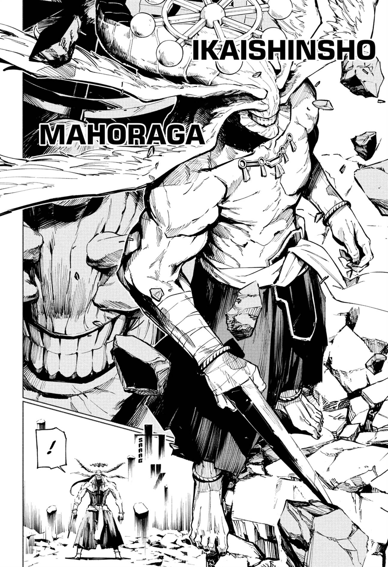 Jujutsu Kaisen Modulo Chap 15 - Next Chap 16