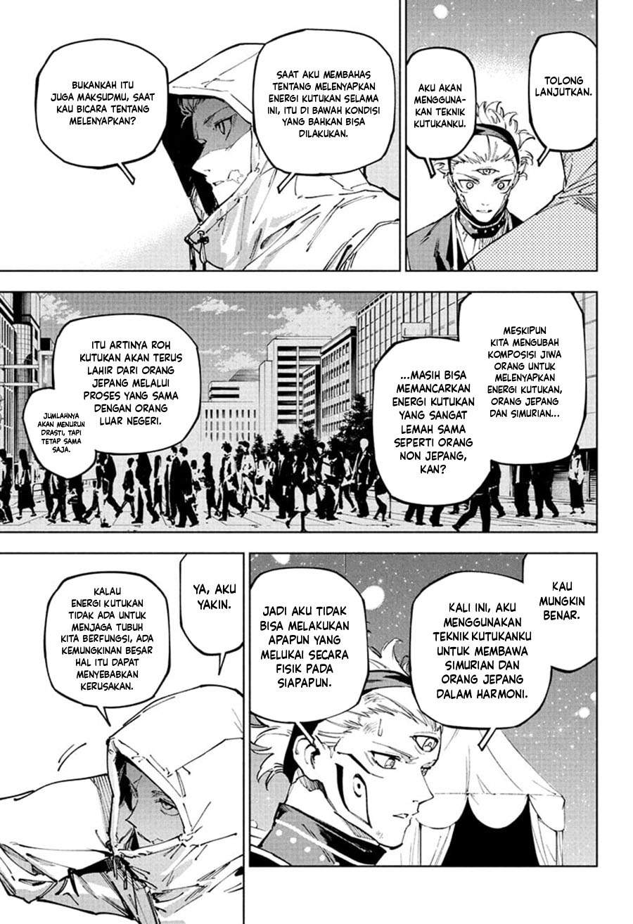 Jujutsu Kaisen Modulo Chap 23 - Next Chap 24