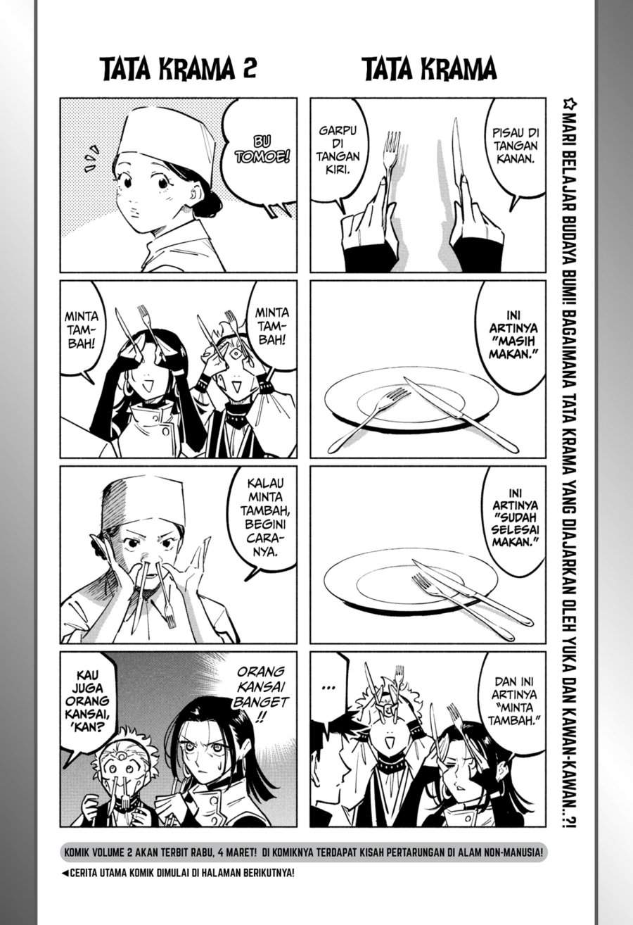 Jujutsu Kaisen Modulo Chap 24 - Next Chap 25