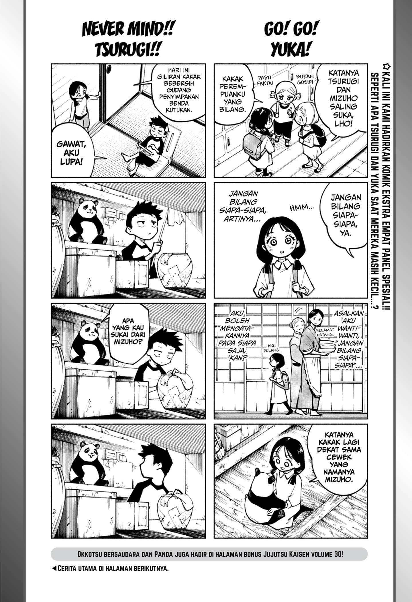 Jujutsu Kaisen Modulo Chap 9 - Next Chap 10