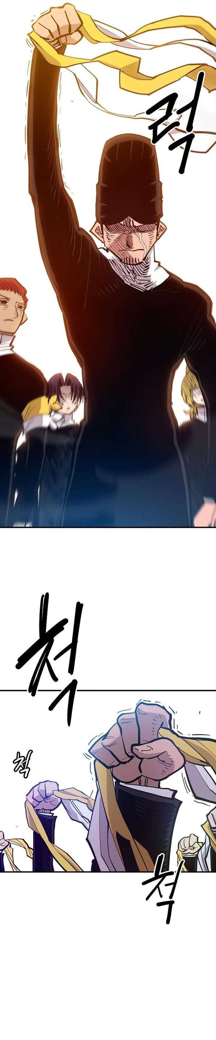 Player Chap 171 - Next Chap 172