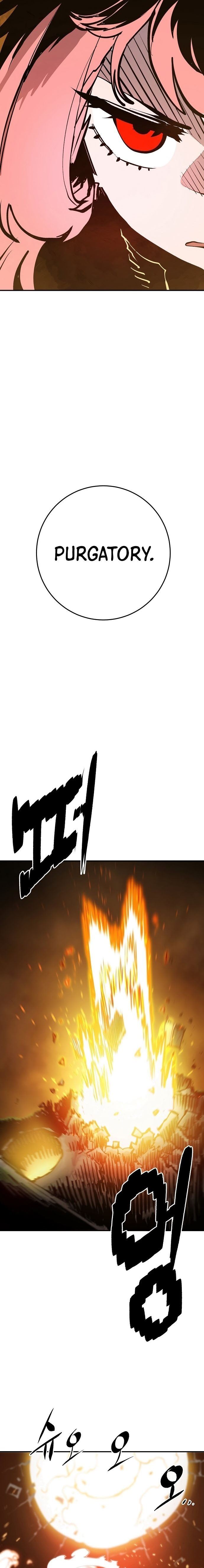 Player Chap 121 - Next Chap 122