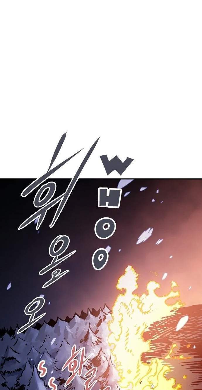 Player Chap 37 - Next Chap 38