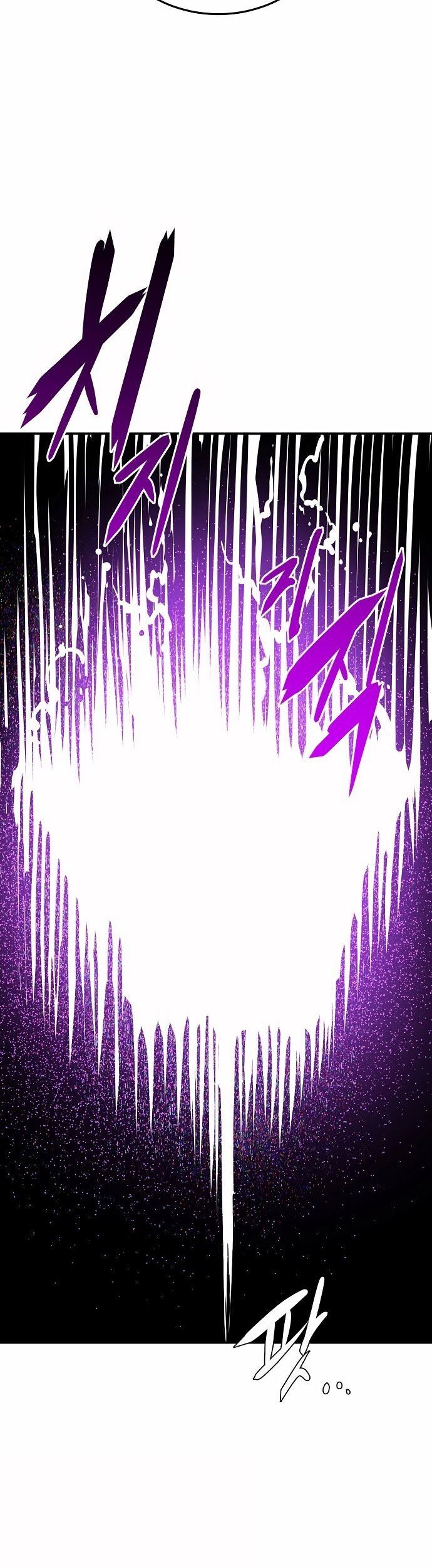 Player Chap 86 - Next Chap 87