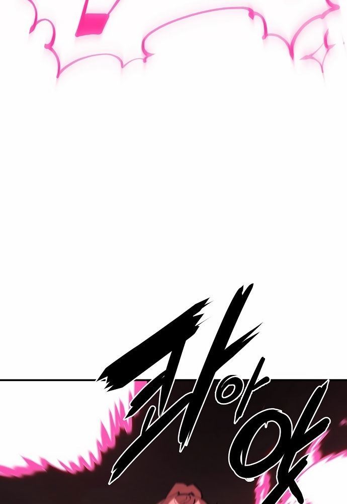 Player Chap 96 - Next Chap 97