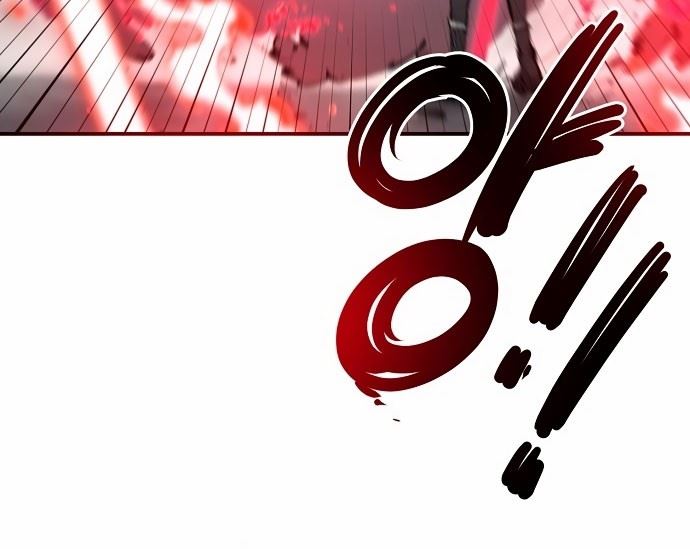 Player Chap 97 - Next Chap 98