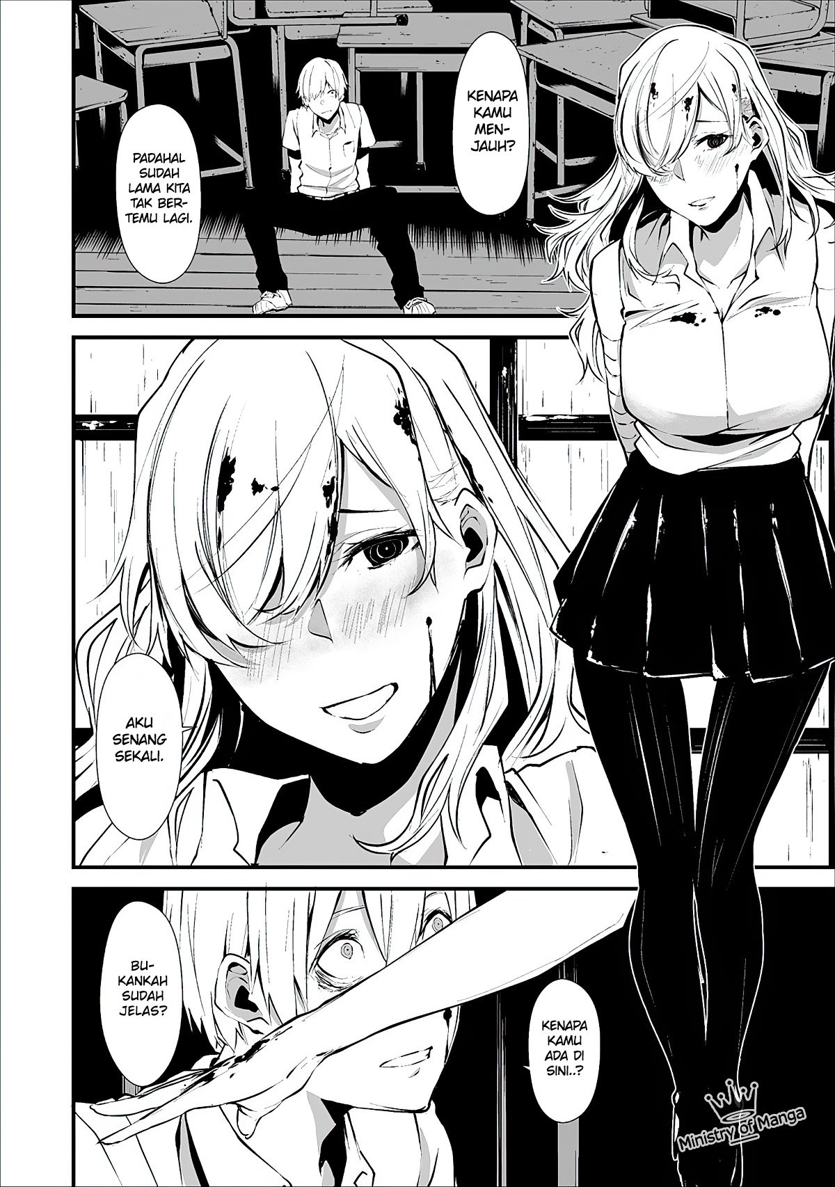 Hachigatsu Kokonoka Boku wa Kimi ni Kuwareru. Chap 1 - Next Chap 2