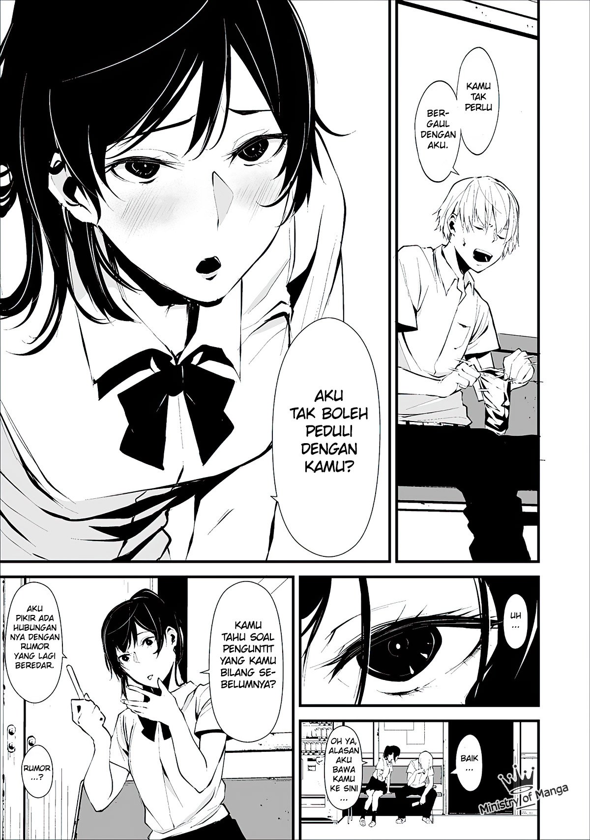 Hachigatsu Kokonoka Boku wa Kimi ni Kuwareru. Chap 1 - Next Chap 2
