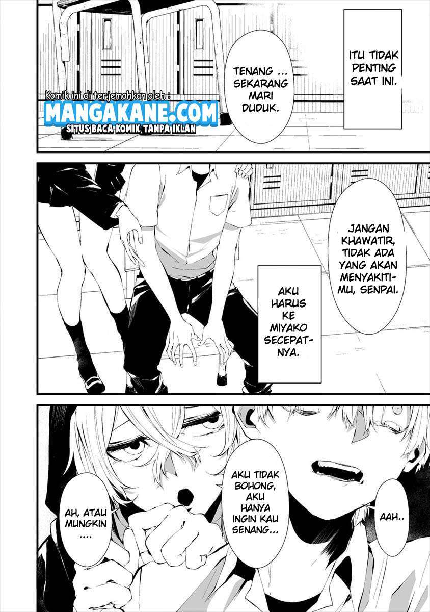 Hachigatsu Kokonoka Boku wa Kimi ni Kuwareru. Chap 13 - Next Chap 14