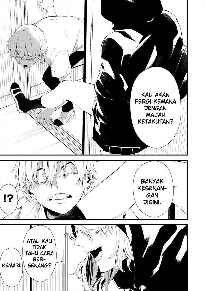 Hachigatsu Kokonoka Boku wa Kimi ni Kuwareru. Chap 13 - Next Chap 14