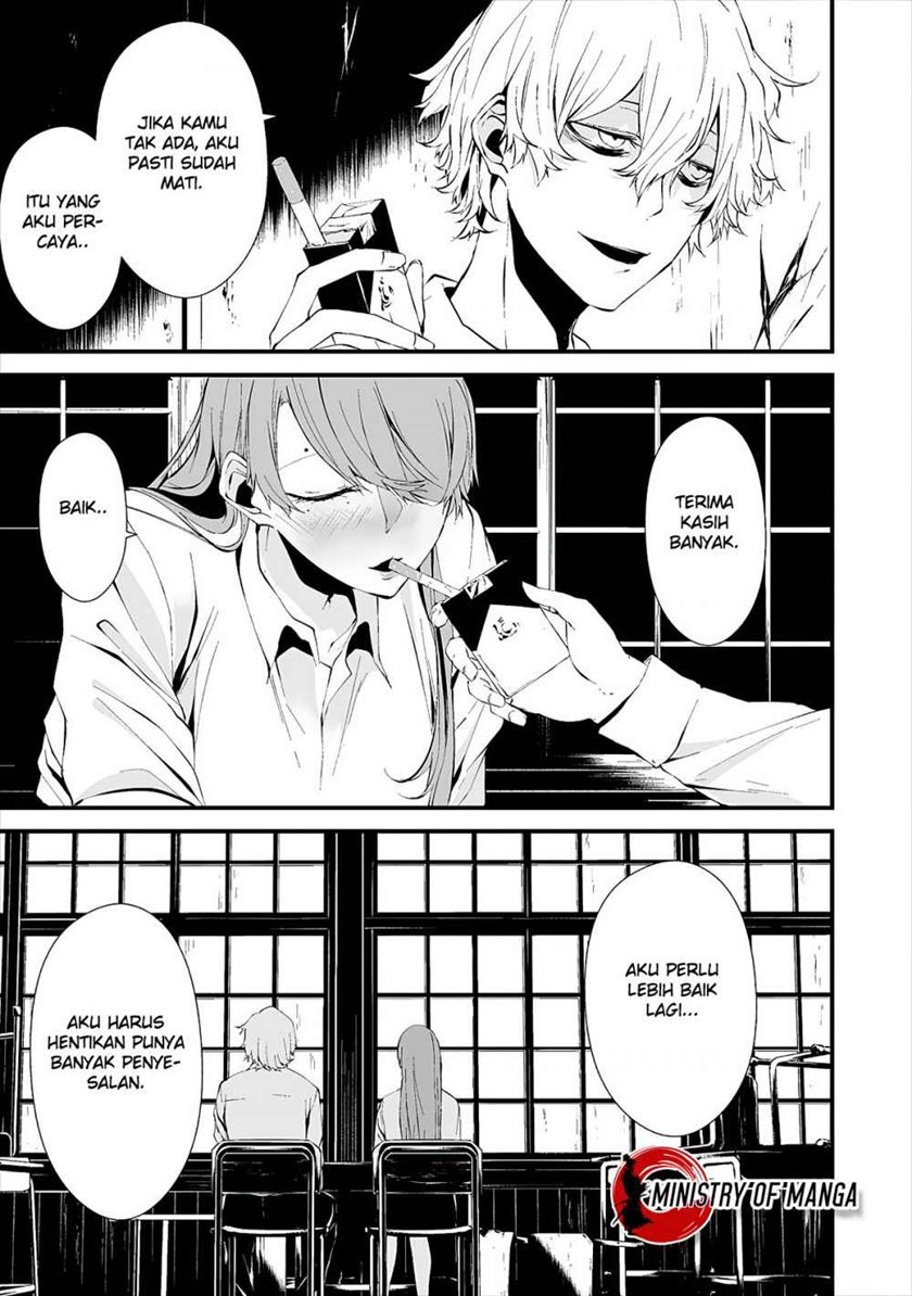 Hachigatsu Kokonoka Boku wa Kimi ni Kuwareru. Chap 10 - Next Chap 11