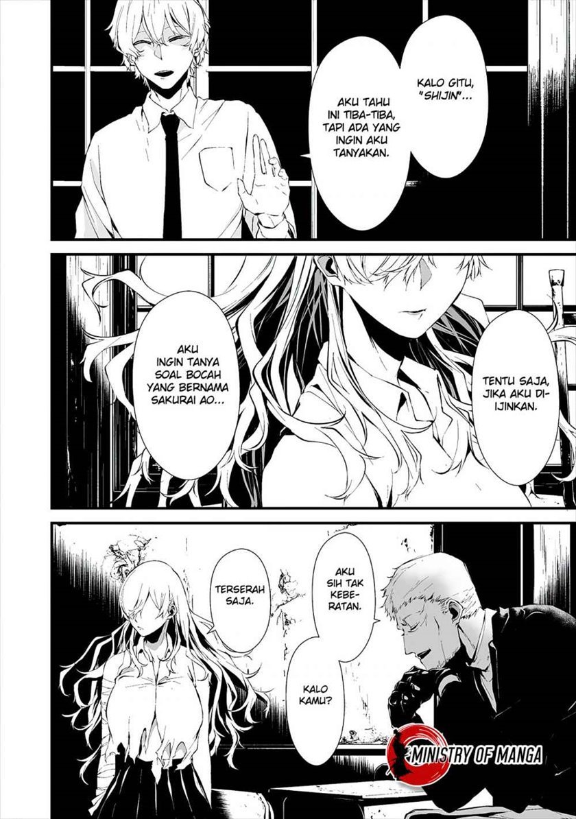Hachigatsu Kokonoka Boku wa Kimi ni Kuwareru. Chap 10 - Next Chap 11