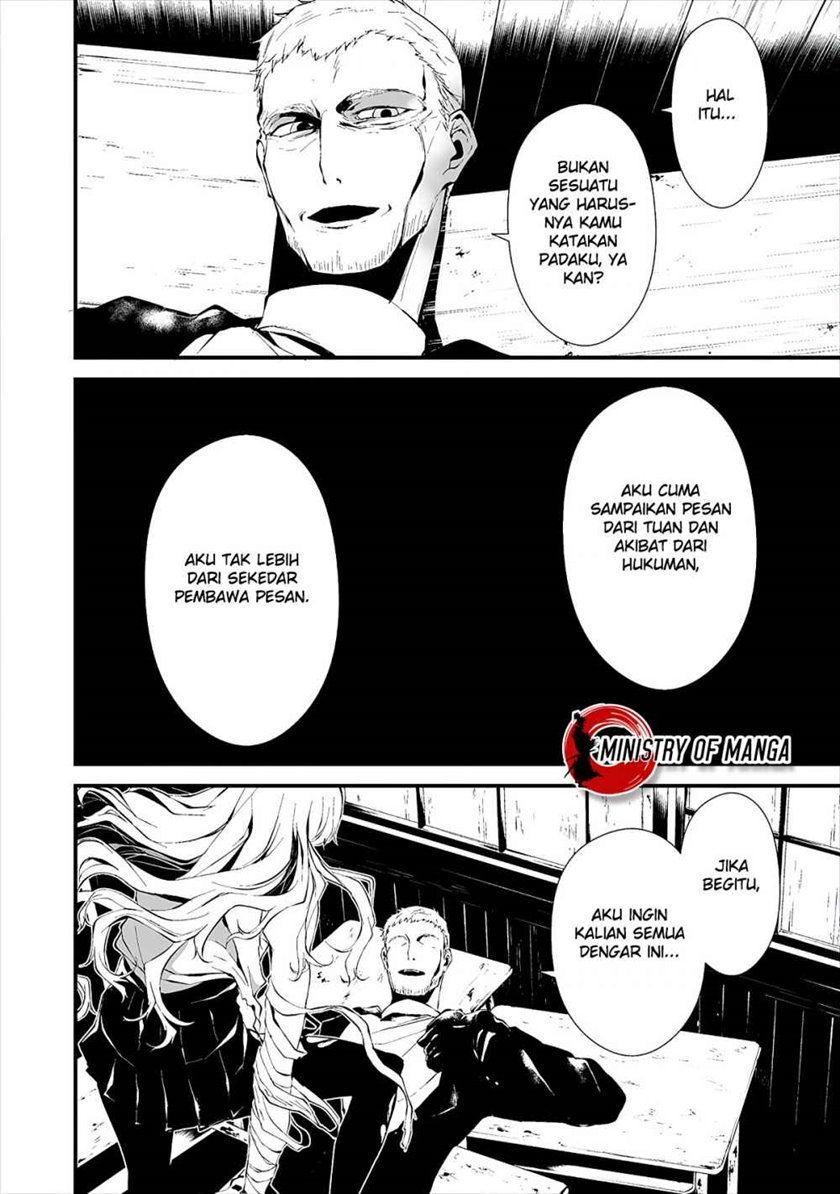 Hachigatsu Kokonoka Boku wa Kimi ni Kuwareru. Chap 10 - Next Chap 11