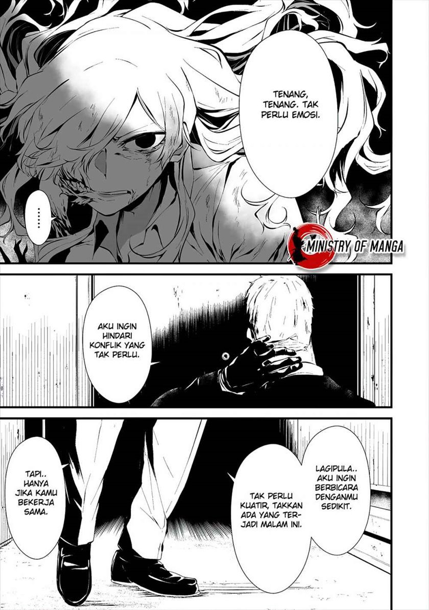 Hachigatsu Kokonoka Boku wa Kimi ni Kuwareru. Chap 10 - Next Chap 11