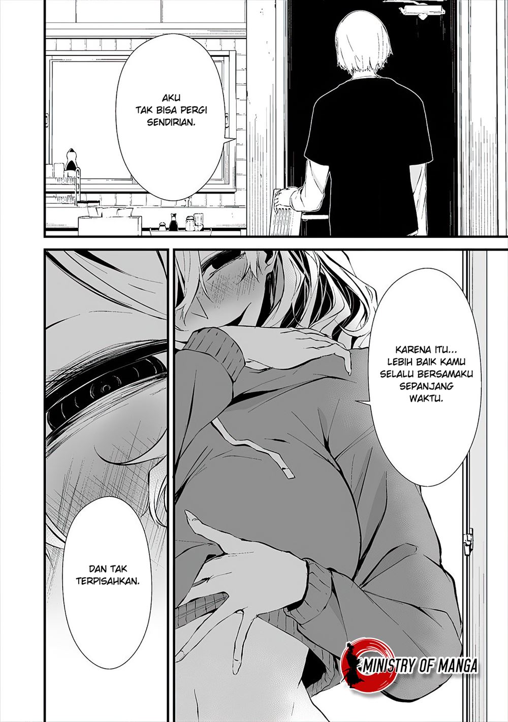 Hachigatsu Kokonoka Boku wa Kimi ni Kuwareru. Chap 11 - Next Chap 12